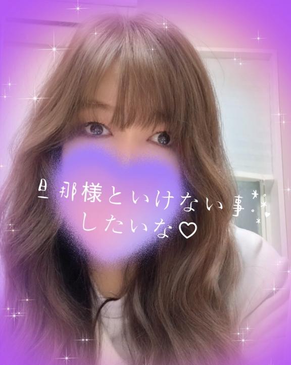 殿方どんなことしたい？💕