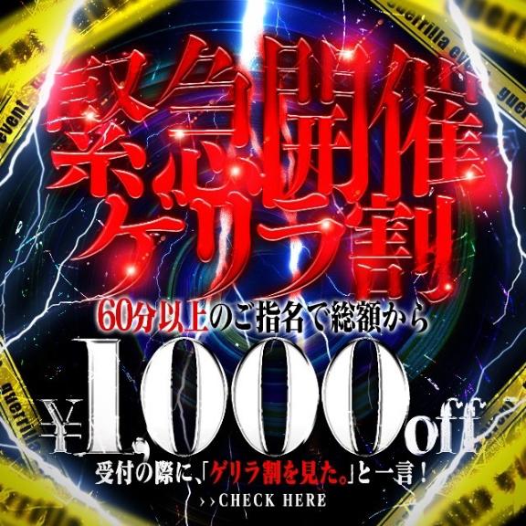 クリスマスプレゼント🎅