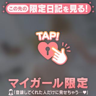 プレミアムイベント開催中🎪