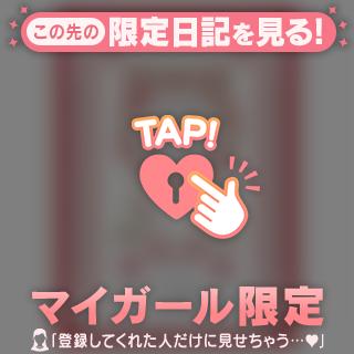 新年を謹んでお祝い申し上げます🎍