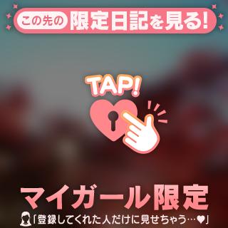 癒やされました～🍁