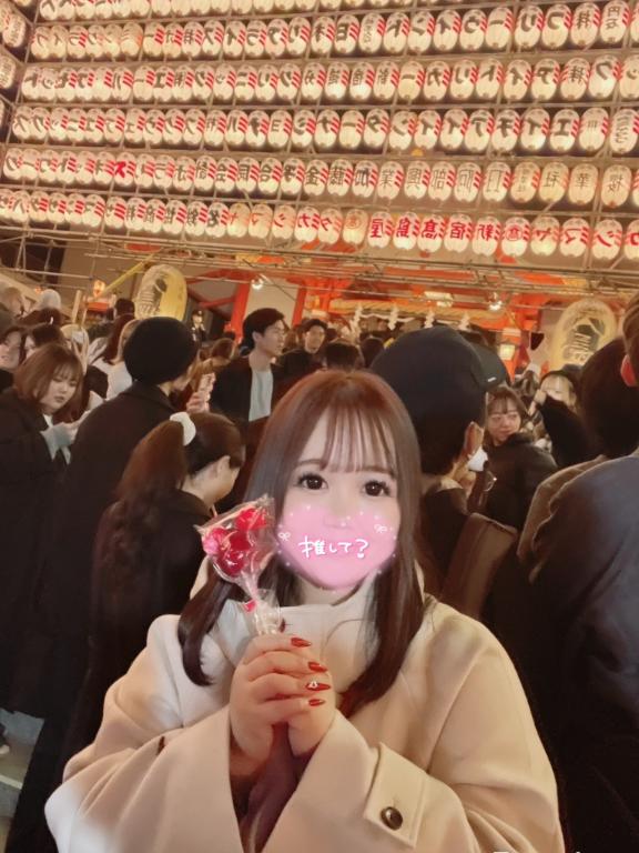 行ってきました🐤