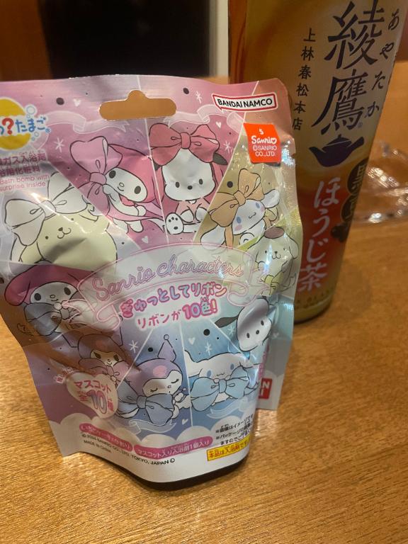 昨日の仲良し様♡