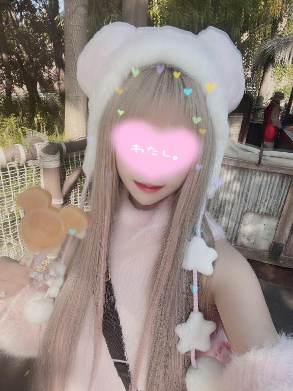 大感謝♡