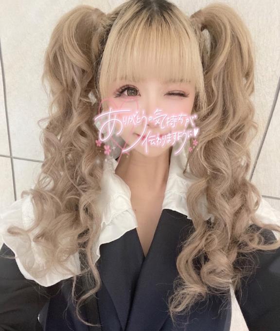 しばらく
