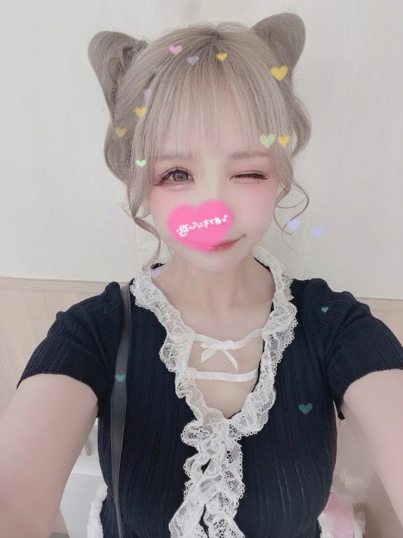 お知らせ！