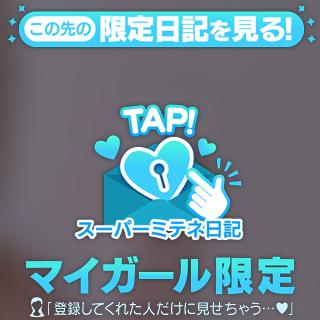 🐰🎀⸝꙳