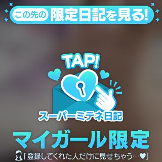 ꪔ̤̱ꪔ̤̱ꪔ̤̱♥︎
