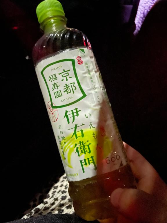 初めての、、、♡