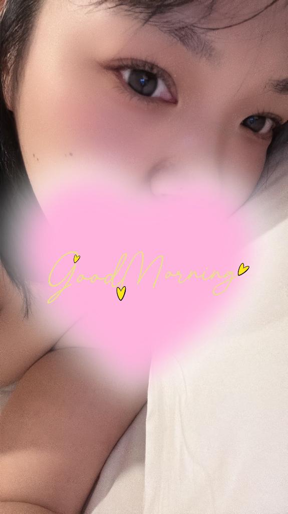 朝だよ～