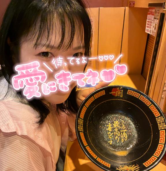 明日は何の日？