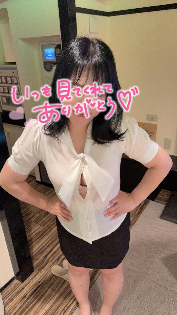 🥚と🍠
