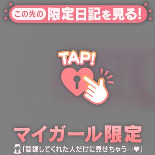 💌𓂃𓈒𓂂𓏸ココホテルのお兄さん♡