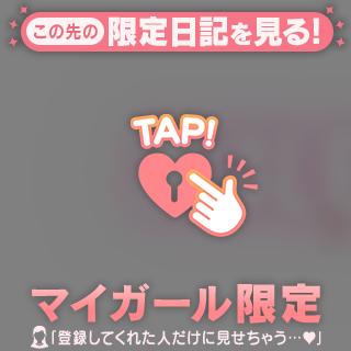 💌𓂃𓈒𓂂𓏸7℃のツンデレ仲良しさん❤️𓈒𓏸