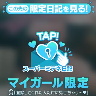 7月だよ🎐🫧𓂃 𓈒𓏸◌