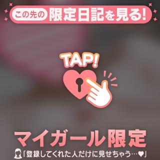 ７℃のお兄さま🩷