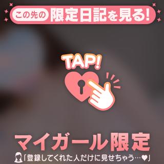 たくたく🩷