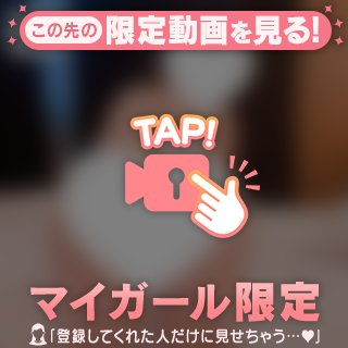 💌ありがとう💌