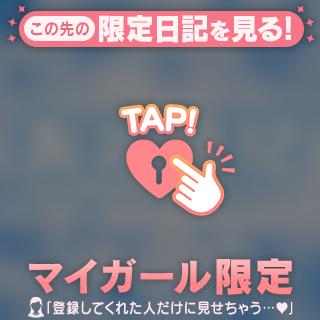 旅の余韻ごと、ありがとうでした ✈️💗