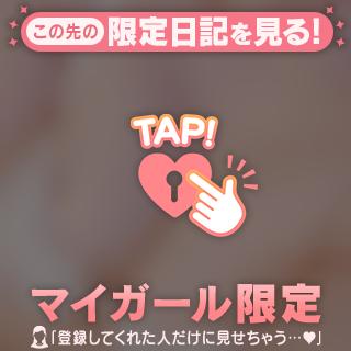 ♡16日自宅のお兄様♡