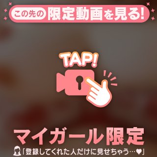 あんあんしちゃうの？？