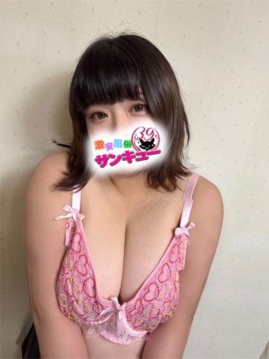 ドキドキ初投稿♡