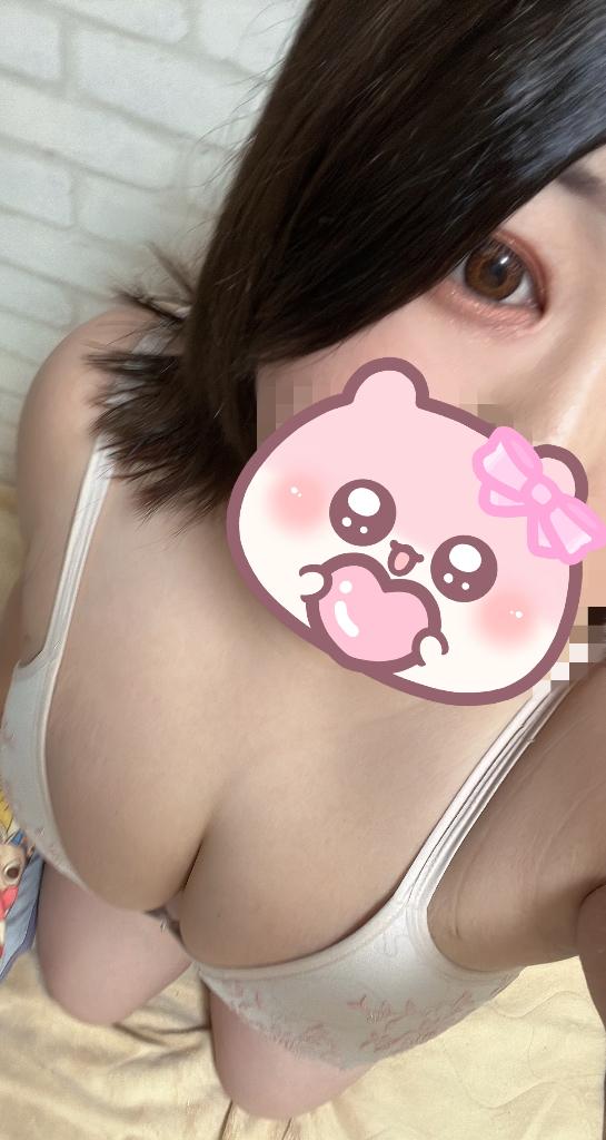 感謝感謝です♡