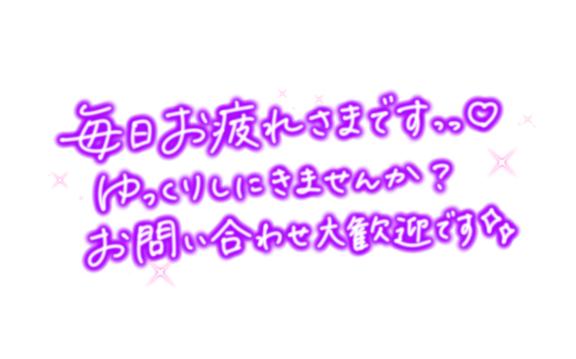 お久しぶりです✨