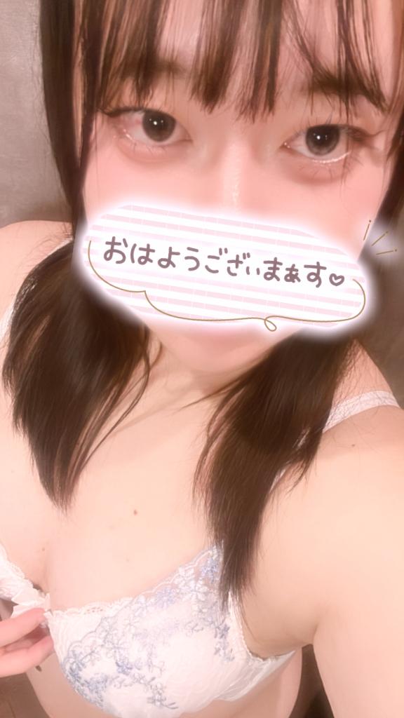 出勤🎀🎀