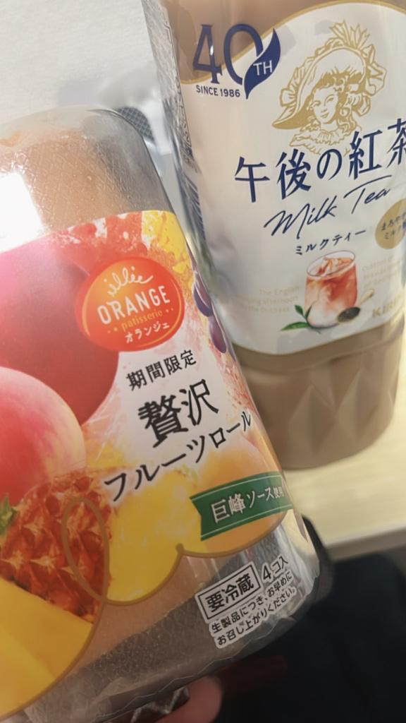 ふたりで濃密な時間を🎀仲良しお兄さんへ❤️
