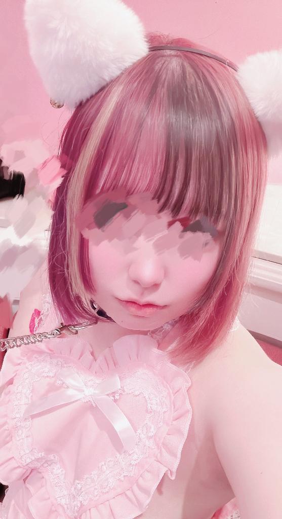 💌🫧7℃101