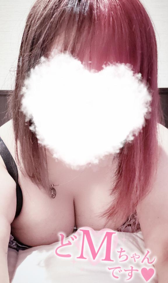 💌🫧ご自宅