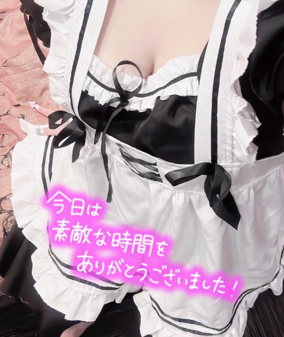 💌🫧555 51