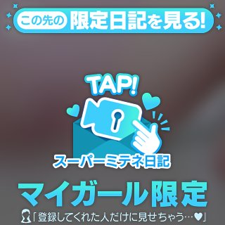 知られざる私の素顔🙈これが本当の姿
