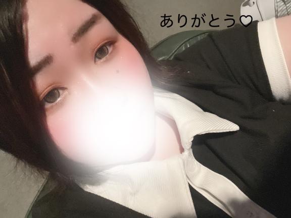 お礼💌