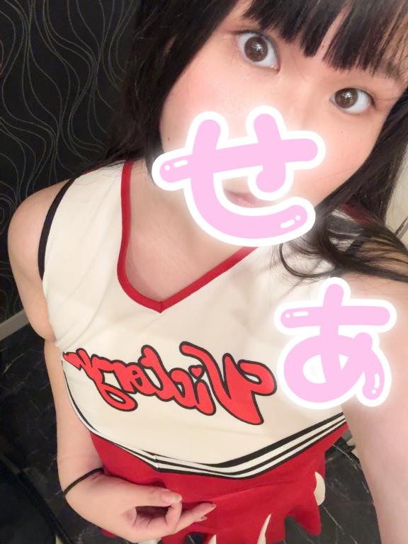 6/1からいるよー🙌