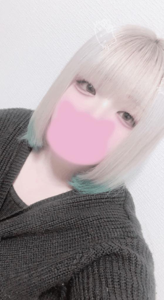 ♡203号室のお兄さんへ♡