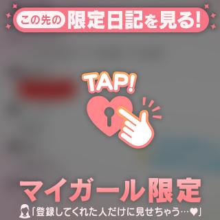 𝙏𝙝𝙖𝙣𝙠 𝙮𝙤𝙪¨̮♡