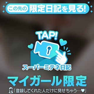 初めまして^^