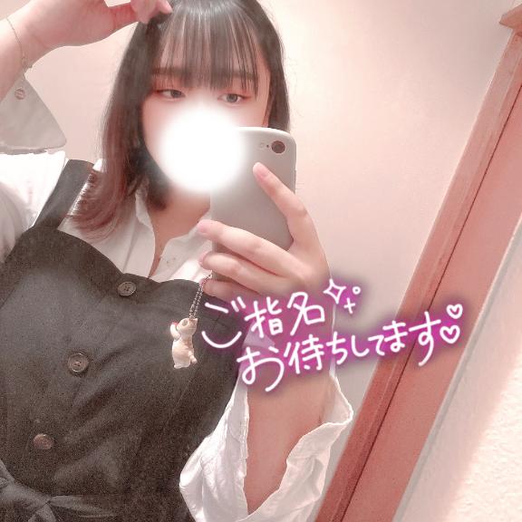 ラスト2枠ほど!!