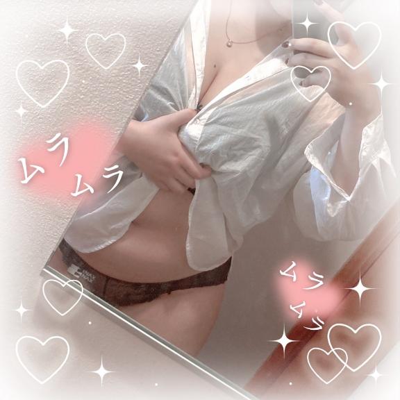 積極的は嫌いですか?🫣