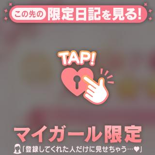 先月もありがと💝