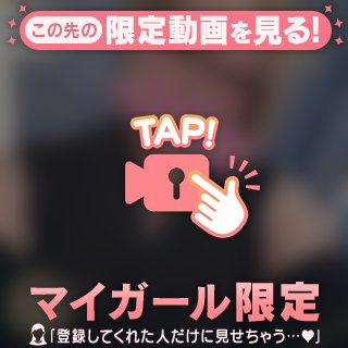 7℃のお兄様🩷