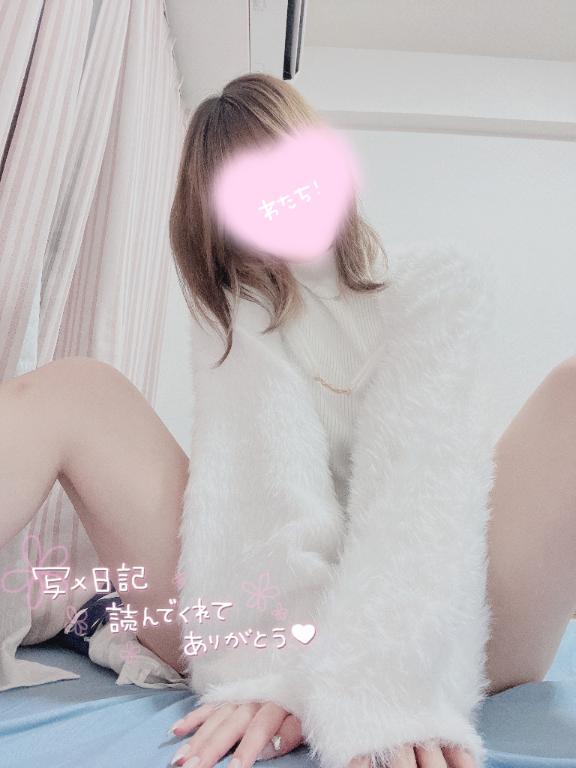 沼にはご注意⚠️気をつけて😏♡♡