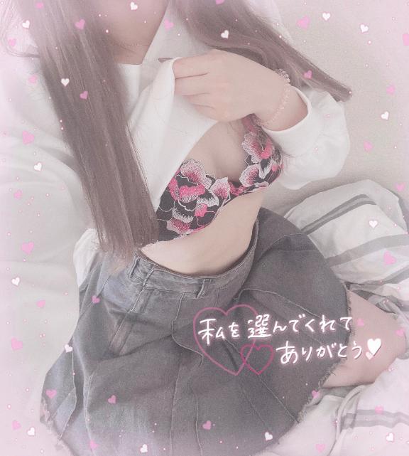 救世主現る、神ですか😭
