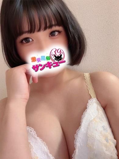 初出勤♡自己紹介