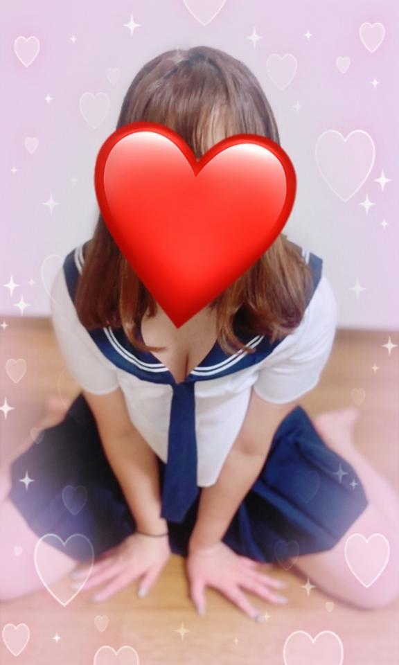 頑張る源に♡