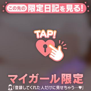 K様♡