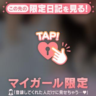 処女喪失ポロリ💞
