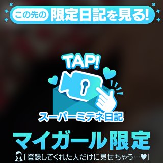 初めましてのお兄さんへ